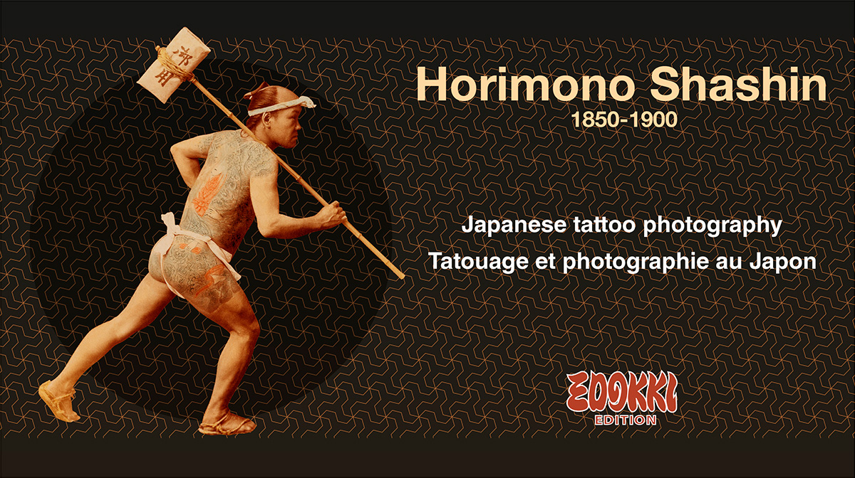 Horimono-Shashin-bandeau Horimono-Shashin Livre sur le tatouage japonais